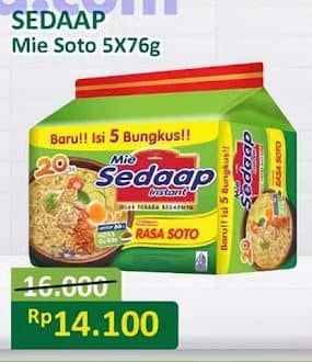 Sedaap Mie Kuah