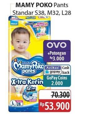 Promo Harga Mamy Poko Pants Xtra Kering S38, M32, L28 28 pcs - Alfamidi