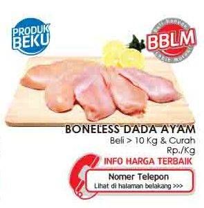 Promo Harga Ayam Dada Boneless per 10 kg - LotteMart