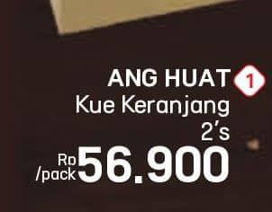 Promo Harga Ang Huat Kue Keranjang  - LotteMart