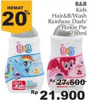 Promo Harga B&B KIDS Hair & Body Wash Little Pony Pinkie Pie, Little Pony Rainbow Dash 280 ml - Giant