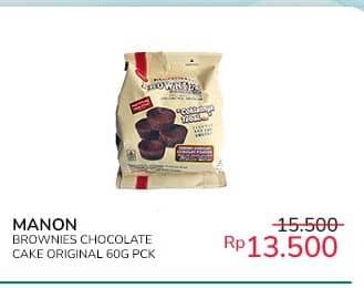 Promo Harga Manon Brownies Chocolate Cake 60 gr - Indomaret