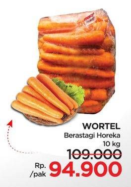 Promo Harga Wortel Berastagi per 10 kg - Lotte Grosir