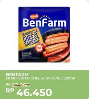 Benfarm Frankfurter Sausage