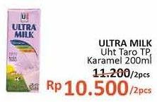 Promo Harga ULTRA MILK Susu UHT Karamel, Taro 200 ml - Alfamidi