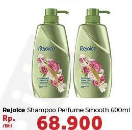 Promo Harga REJOICE Shampoo Smooth 600 ml - Carrefour