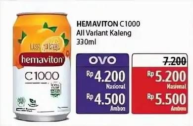 Promo Harga Hemaviton C1000 All Variants 330 ml - Alfamidi