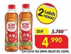 Promo Harga ICHI OCHA Minuman Teh Melati 350 ml - Superindo