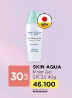 Promo Harga Skin Aqua UV Moist Gel SPF 30 40 gr - Watsons