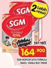 Promo Harga SGM Eksplor Soya 1-5 Susu Pertumbuhan Madu, Vanila 700 gr - Superindo