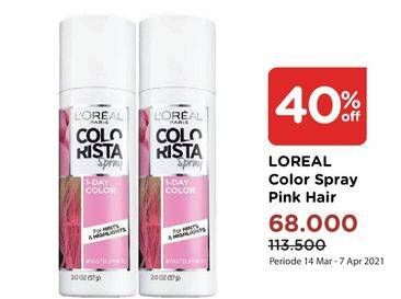 Promo Harga LOREAL Colorista Spray 1 Day Color 4 Pastel Pink 57 gr - Watsons