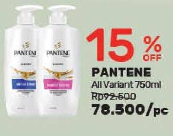 Promo Harga PANTENE Conditioner 750 ml - Guardian