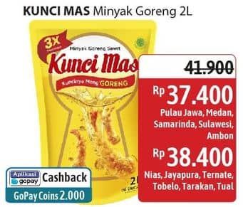 Promo Harga Kunci Mas Minyak Goreng 2000 ml - Alfamidi