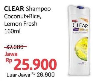 Promo Harga Clear Shampoo Coconut Rice Freshness, Lemon Fresh 160 ml - Alfamidi