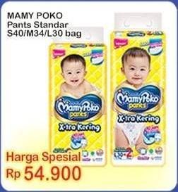 Promo Harga Mamy Poko Pants Xtra Kering S40, M34, L30 30 pcs - Indomaret