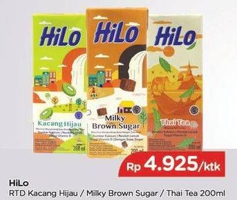 Promo Harga HILO Susu UHT School Kacang Hijau, Milky Brown Sugar, Thai Tea 200 ml - TIP TOP