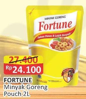 Promo Harga FORTUNE Minyak Goreng 2 ltr - Alfamart