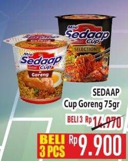 Promo Harga SEDAAP Mie Cup Goreng, Korean Spicy Chicken 81 gr - Hypermart