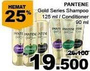 Promo Harga Gold Series Shampoo 125ml / Conditioner 90ml  - Giant