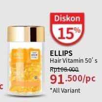 Promo Harga Ellips Hair Vitamin All Variants 50 pcs - Guardian