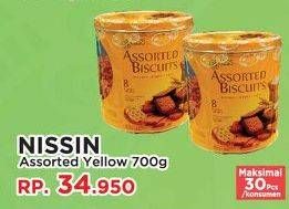 Promo Harga NISSIN Assorted Biscuits Yellow 700 gr - Yogya