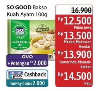 Promo Harga So Good Bakso Kuah Ayam 120 gr - Alfamidi