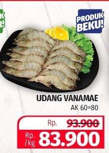 Promo Harga Udang Vanamae AK60-80  - Lotte Grosir