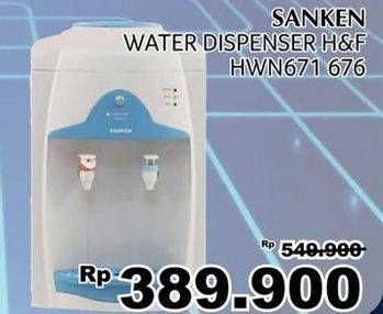 Promo Harga SANKEN HWN-671 Water Dispenser Portable 175 Watt  - Giant
