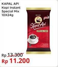 Promo Harga Kapal Api Kopi Bubuk Special Mix per 10 sachet 25 gr - Indomaret