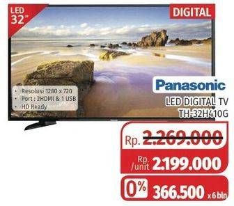 Promo Harga PANASONIC TH-32H410G | Digital LED TV 32 inch  - Lotte Grosir