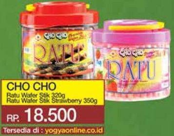 Promo Harga CHO CHO Wafer Stick Ratu Chocolate, Strawberry 350 gr - Yogya