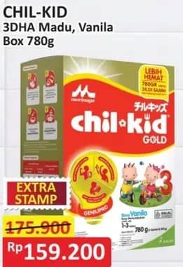 Promo Harga Morinaga Chil Kid Gold Madu, Vanila 800 gr - Alfamart