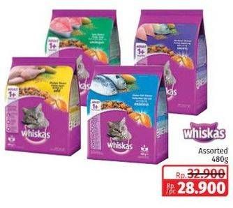 Promo Harga Whiskas Dry Food All Variants 480 gr - Lotte Grosir