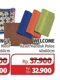 Promo Harga Welcome Keset Handuk Polos 40x60cm  - Lotte Grosir