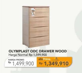 Promo Harga Olymplast Drawer ODC 3  - Carrefour