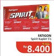 Promo Harga FATIGON Spirit Suplemen Penambah Tenaga 5 pcs - Alfamidi