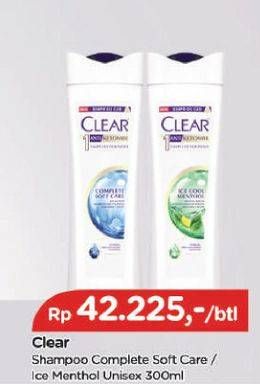Promo Harga CLEAR Shampoo Complete Soft Care, Ice Cool Menthol 300 ml - TIP TOP