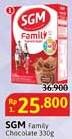Promo Harga SGM Family Yummi Nutri Creamy Chocolate 330 gr - Alfamidi