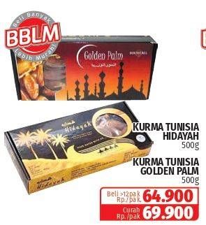HIDAYAH / GOLDEN PALM Kurma Tunisia 500g