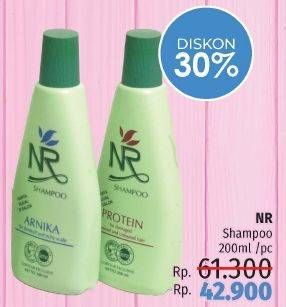 Promo Harga NR Shampoo 200 ml - LotteMart