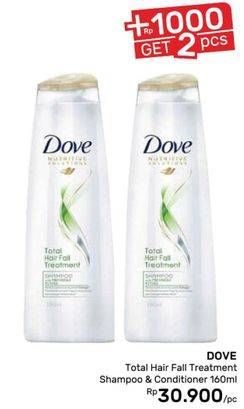 Promo Harga DOVE Conditioner Total Hair Fall Treatment 160 ml - Guardian