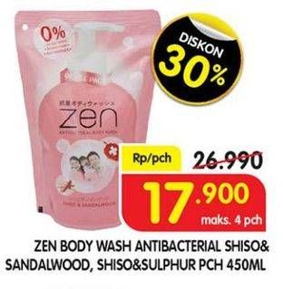 Promo Harga ZEN Anti Bacterial Body Wash Shiso Sandalwood, Shiso Sulphur 450 ml - Superindo