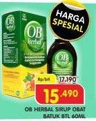 Promo Harga OB HERBAL Sirup Obat Batuk 60 ml - Superindo