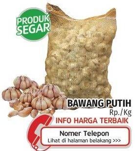 Promo Harga Bawang Putih per 100 gr - Lotte Grosir