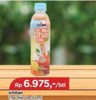 Promo Harga Ichitan Thai Drink Milk Tea 310 ml - TIP TOP