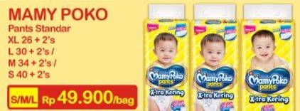 Promo Harga Mamy Poko Pants Xtra Kering L30+2, M34+2, S40+2  - Indomaret