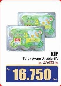 Promo Harga KIP Telur Ayam Arabia 6 pcs - Hari Hari