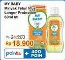 Promo Harga MY BABY Minyak Telon Plus Longer Protection 60 ml - Indomaret