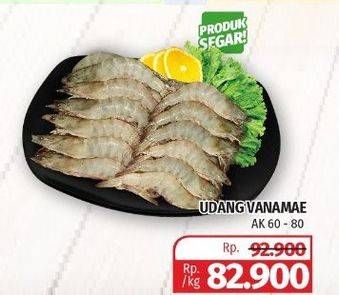 Promo Harga Udang Vanamae AK60-80  - Lotte Grosir