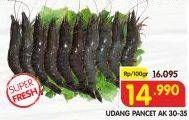 Promo Harga Udang Pancet AK 30-35 per 100 gr - Superindo